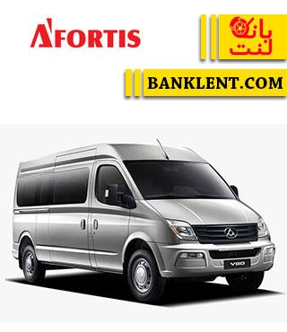 لنت ترمز جلو مینی بوس مکسوس آفورتیس AFORTIS